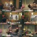 더프렌즈 2 이미지