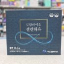 참자연약국 이미지