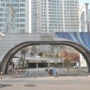 남양휴튼공인중개사사무소 이미지