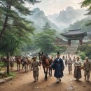하마비 - 군산시 | 하마비