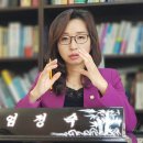 부동산생활법률 이미지