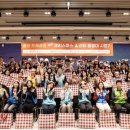 용산지역아동센터 이미지