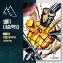 애플망고디자인 이미지