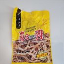 GS25 하남모아엘가점 이미지