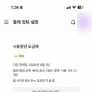 주식회사 미리디