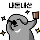 예스힐링민박 이미지