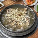 GR(장성군)-[백양로]-상-18 | 장성백양사맛집 단풍보며 식사할 수 있는 동창식당