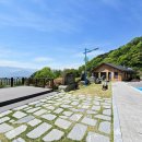 마천조망공원 이미지