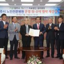 청주시노인전문병원 이미지