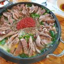 장미흑염소 이미지