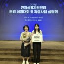 태안과건강