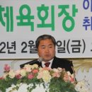 오향3리 이미지