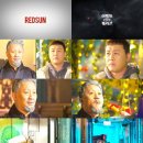 단밤정포차 이미지
