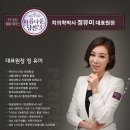 힐링미소치과 네이버블로그