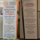 초밥이유