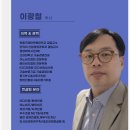 유엔아이파트너스