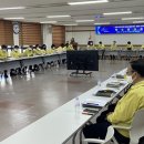 금정용역