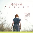 25.04 독서결산