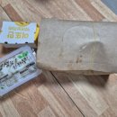 옛날왕갈비 이미지