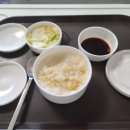 밝은미래산부인과 제왕절개후기 1인실입원후기 타임라인 증상기록 1일차~3일차