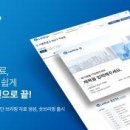 창조부동산중개사무소 이미지