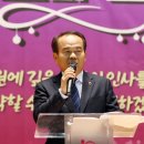 성남다목적체육관 앞 이미지