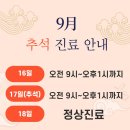 시지든든한의원 이미지