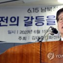 김인철축사 이미지