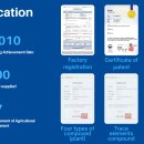 늘하우스 이미지