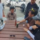 녹차골 금강휴게소 이미지