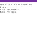 미주은 이미지
