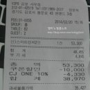 30170-3-10 이미지