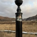 횡성 강림면사무소 이미지