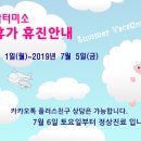 닥터미소의원 이미지