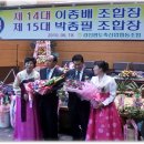 강진완도축협 이미지