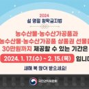 아이맘심리발달센터 이미지