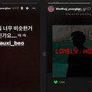 오브알라 머니투데이