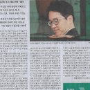 종합/ 검찰, 수심위 권고에도 ‘직무관련’ 불인정…‘명품백’ 끝내 덮나/ 김건희 여사 무혐의 처분 기울어(민중이 깨어나야 나라가 바로 이미지