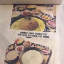 소소팔팔 이미지