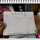 누리카센타 이미지