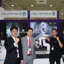 한동에너지 이미지