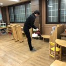 꼬마화가어린이집 이미지