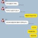 소원정육 이미지