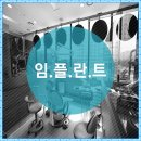 소중치과의원 이미지