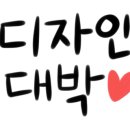 자주오이라
