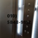 방배로28길 17-5 이미지