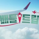 올랭이와물꾸럭구제주점 이미지