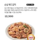 라빈 이미지