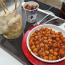 스테이구슬 이미지