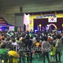 주식회사 보령 이미지